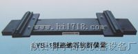 LYS-1000型石抗折强度试验装置