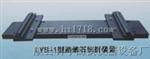 LYS-1000型石抗折强度试验装置