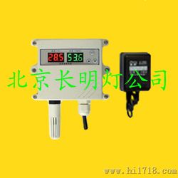 北京壁挂式温度报警器