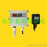 北京壁挂式温度报警器