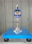 TSY-25