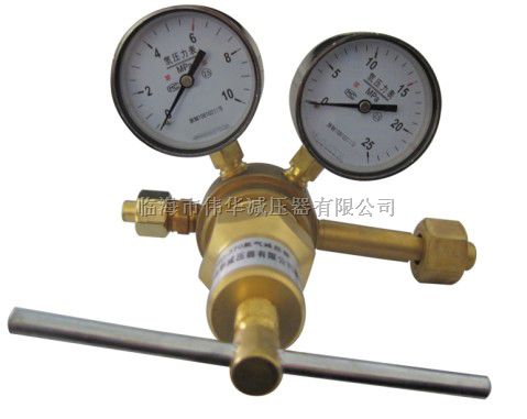 YQY-10高压氧气减压器