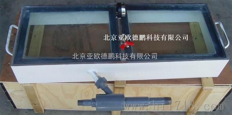 真空试验箱