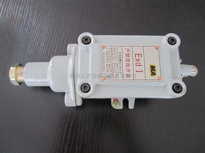 成都KBXC-5/127矿用防爆行程开关
