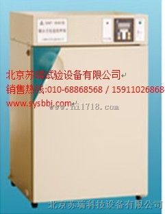 天津隔水式恒温培养箱