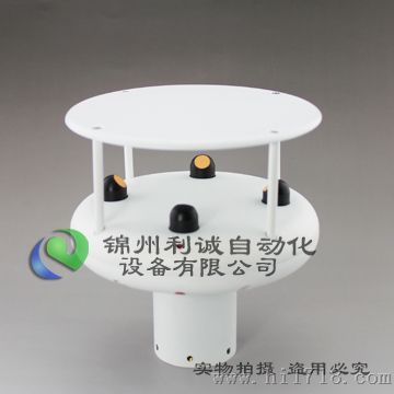 超声波风速风向传感器