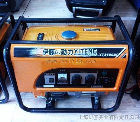 3KW小型汽油发电机 YT3600DC
