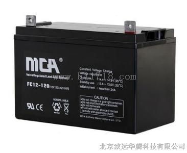 MCA锐牌蓄电池