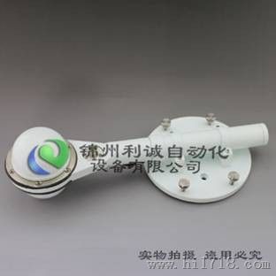 太阳净辐射表