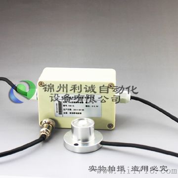 紫外辐射传感器