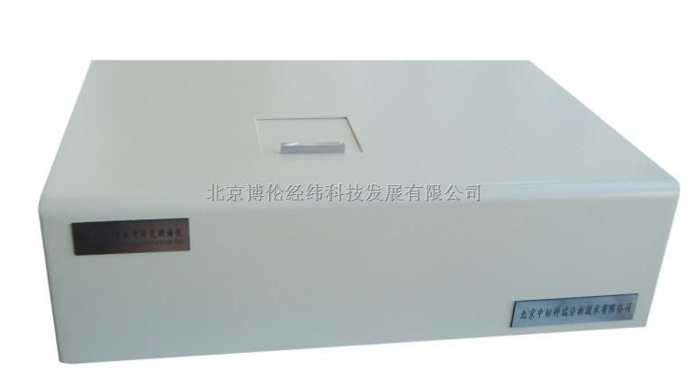 博伦经纬牌红外测油仪 BL-TD-700