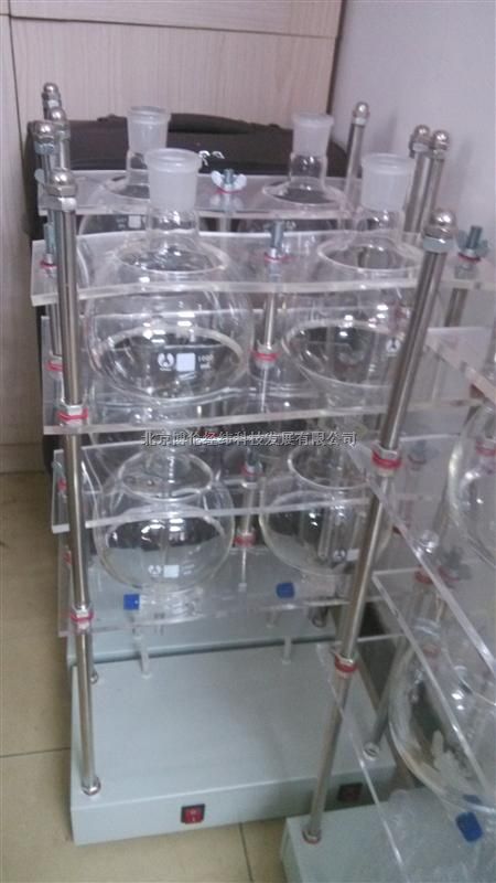 红外测没油仪专用萃取仪 BL-TD-II
