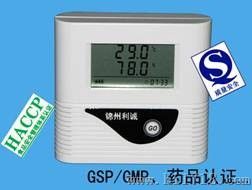 报警温湿度记录仪