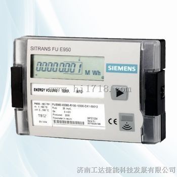 FUS380 西门子热量表