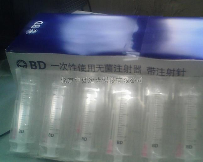 一次性注射器BYYF-M21427