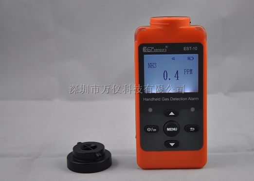 智能型氨气检测仪