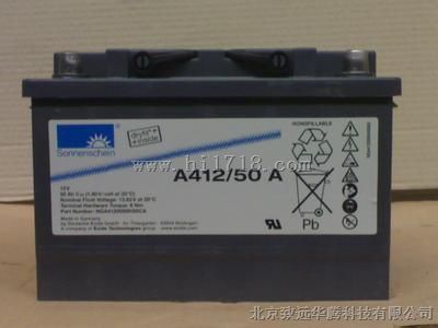 德国阳光蓄电池A412/65G