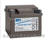 杭州阳光蓄电池A412系列