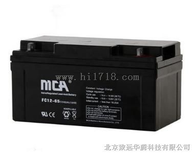 MCA蓄电池/mca锐牌蓄电池