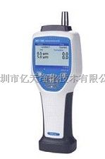 HHPC2 手持式颗粒检测仪