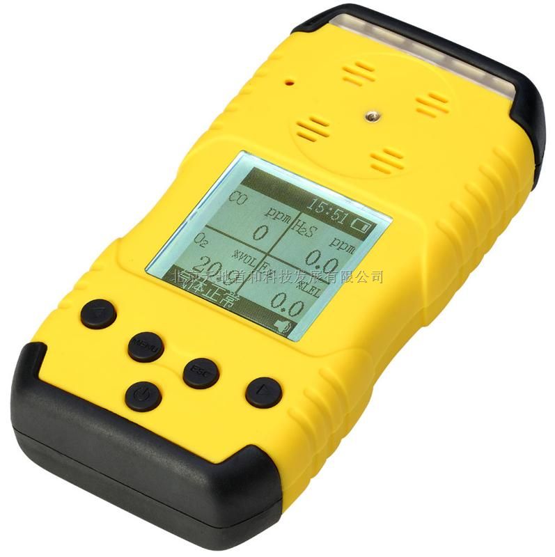 天地首和四合一气体分析仪 TD-1200H-M4