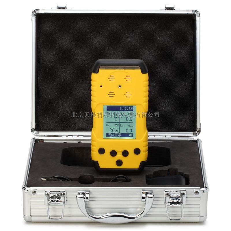 天地首和复合气体检测仪 TD-1200H
