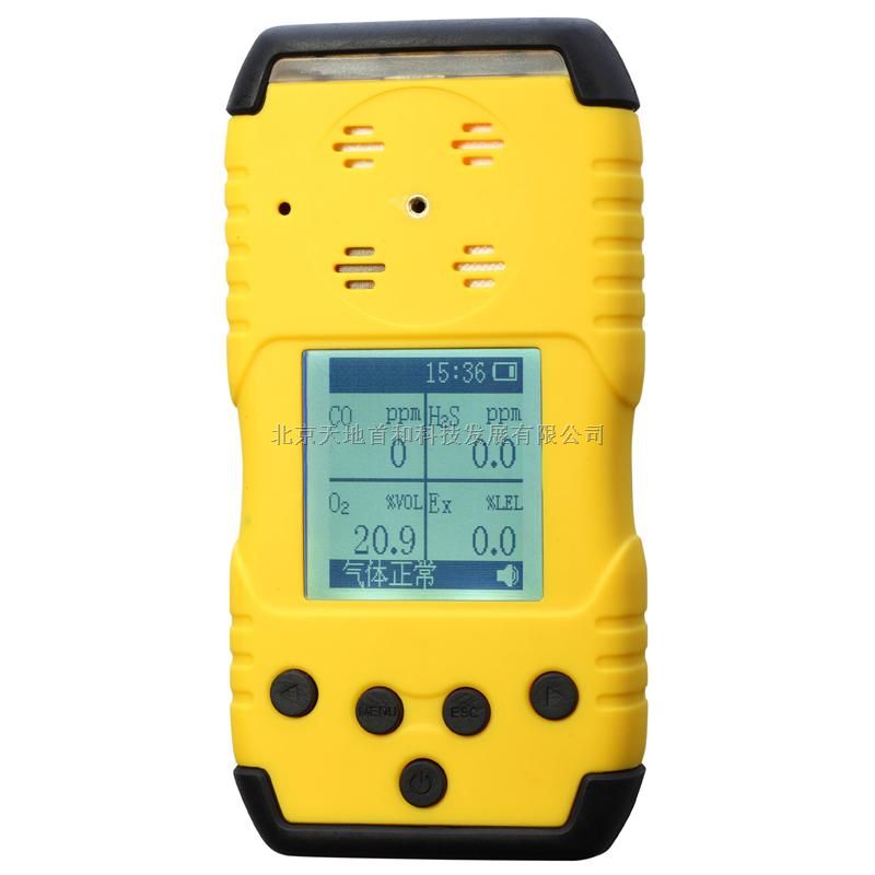 天地首和复合气体检测仪 TD-1200H