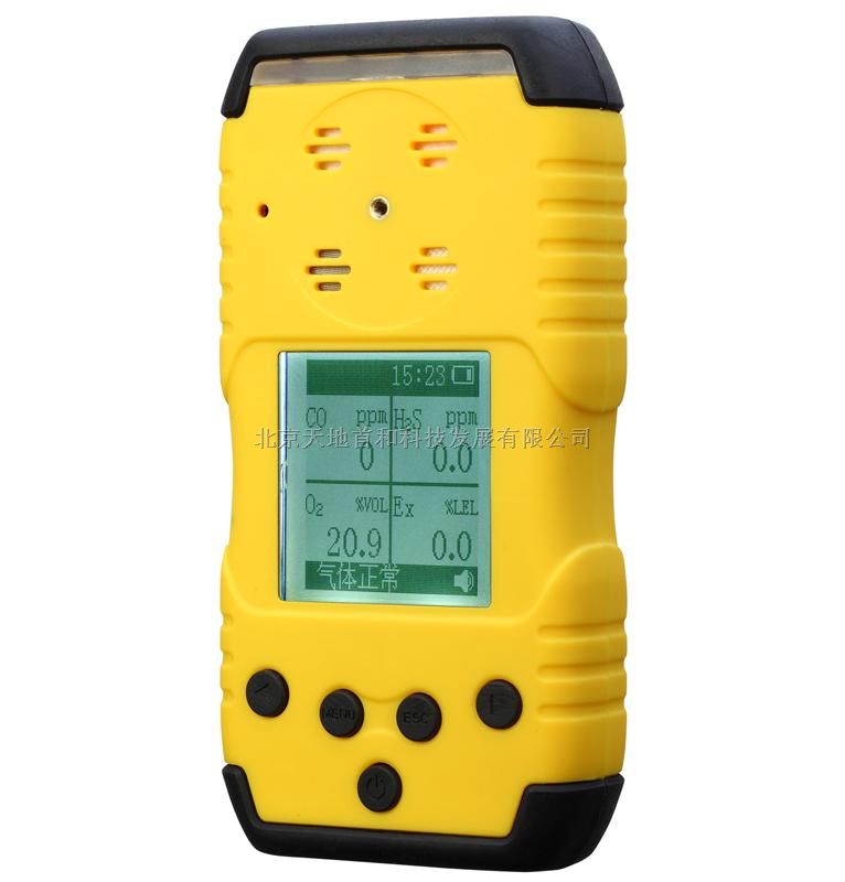 天地首和复合气体检测仪 TD-1200H