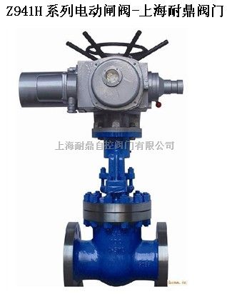 Z941W-16P/R 电动不锈钢闸阀