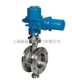 法兰式硬密封保温蝶阀 BD343H-16C