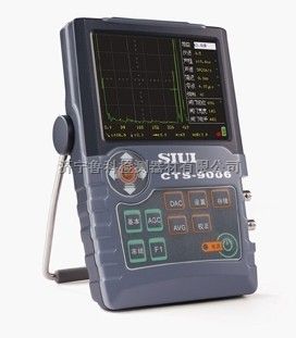 CTS-9006便携式超声探伤仪