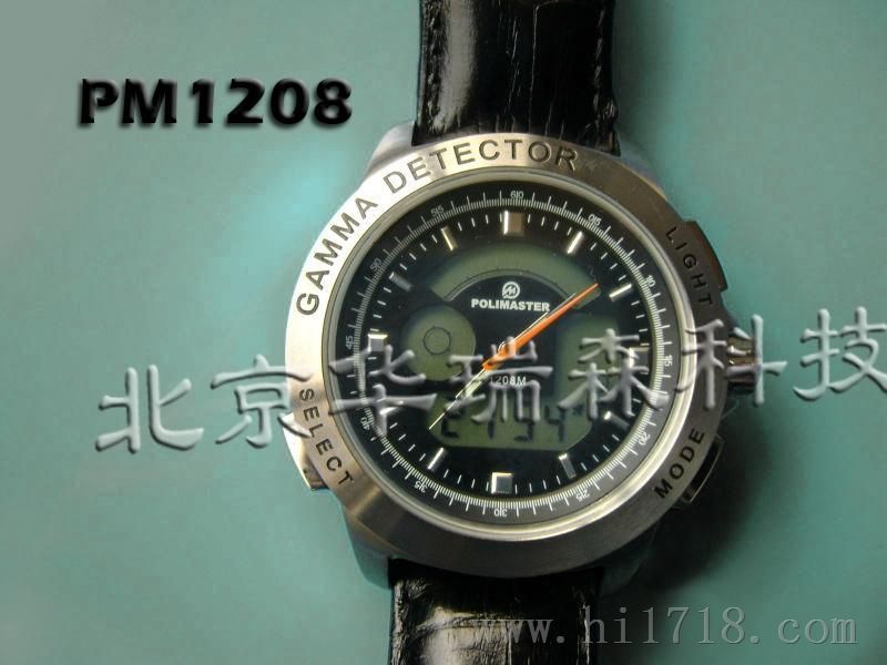 北京华瑞森PM1208M电子腕表个人剂量仪