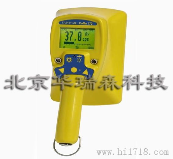 华瑞森CoMo170表面沾污仪
