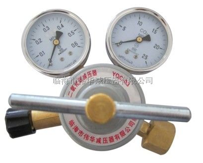 双表二氧化碳减压器YQC-03