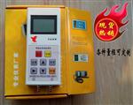 DP1000-1F数字压力风速风量仪