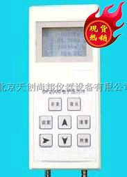 DP2000智能数字微压计