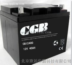 CGB长光蓄电池