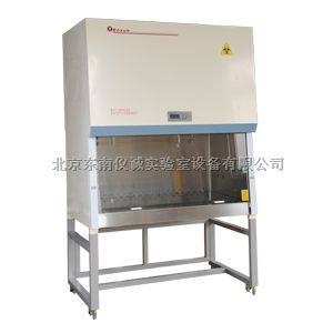 上海博迅BSC-1300II A2生物安全柜