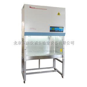 BSC-1300IIB2生物安全柜
