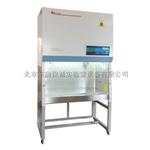 BSC-1300IIB2生物安全柜