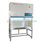 BSC-1300IIB2生物安全柜