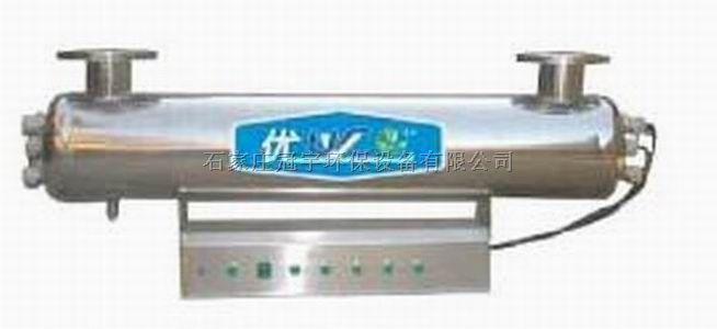河北紫外线消毒器