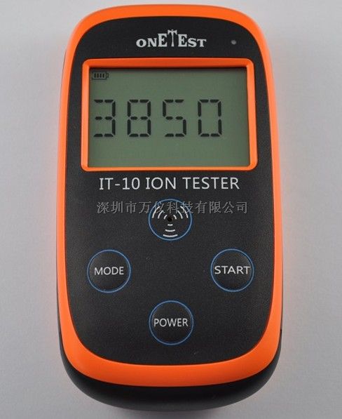 负氧离子测试仪 IT-10