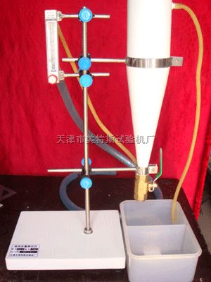 渣球含量分析仪