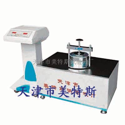 土工合成材料有效孔径测定仪
