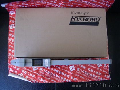 FBM217频率表