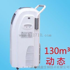 肯格王空气消毒机