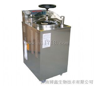 高压灭菌器