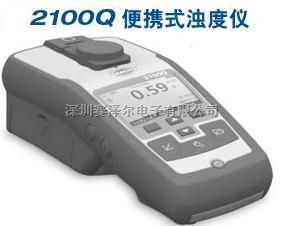 2100Q浊度仪