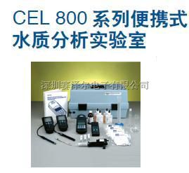 DR800系列多参数比色计